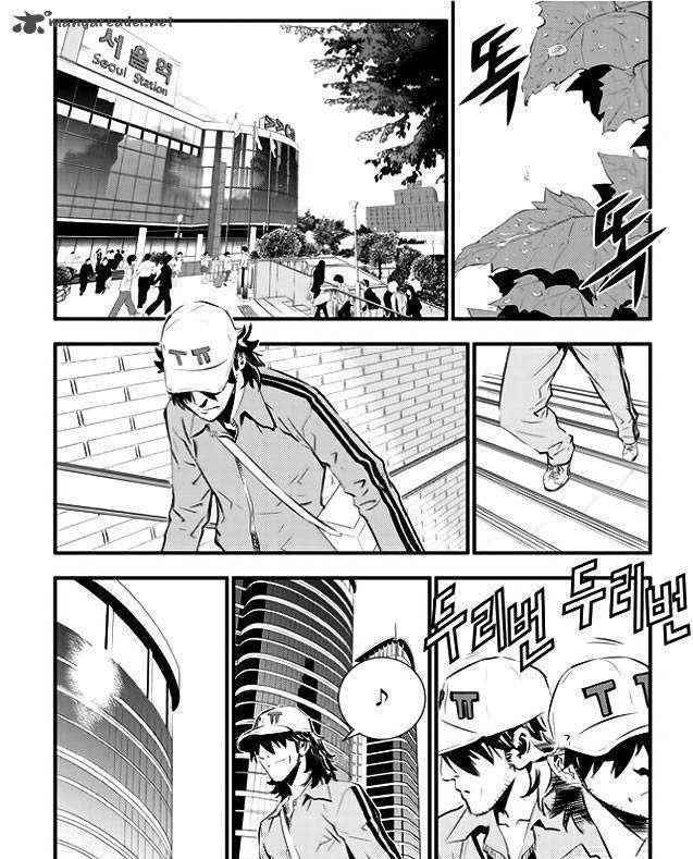The Breaker: New Waves Chapter 37 17